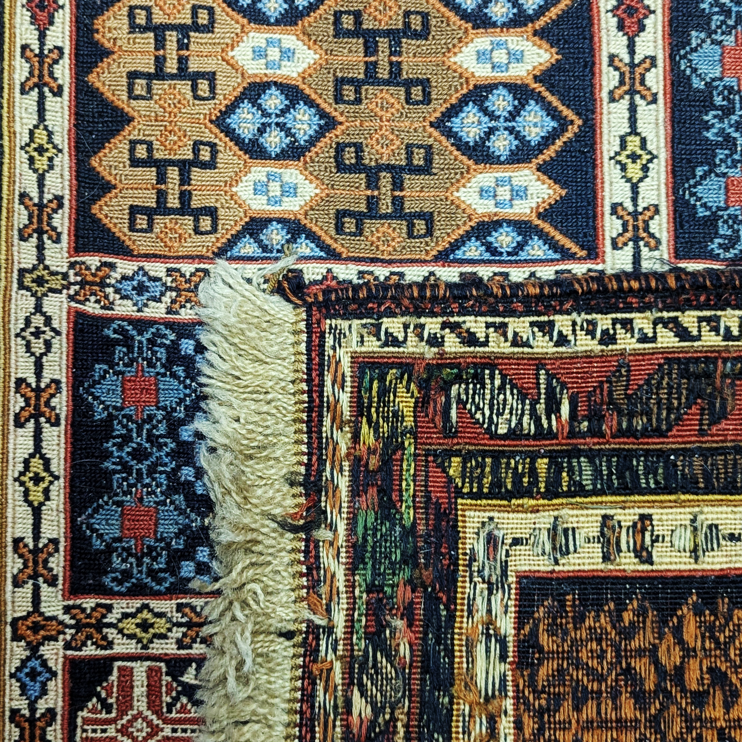 Afshar Sumak Accent Rug - 2' x 3'