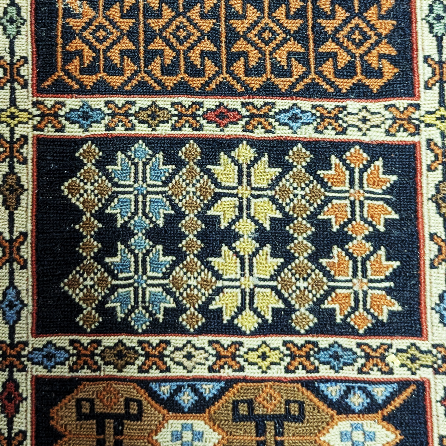 Afshar Sumak Accent Rug - 2' x 3'