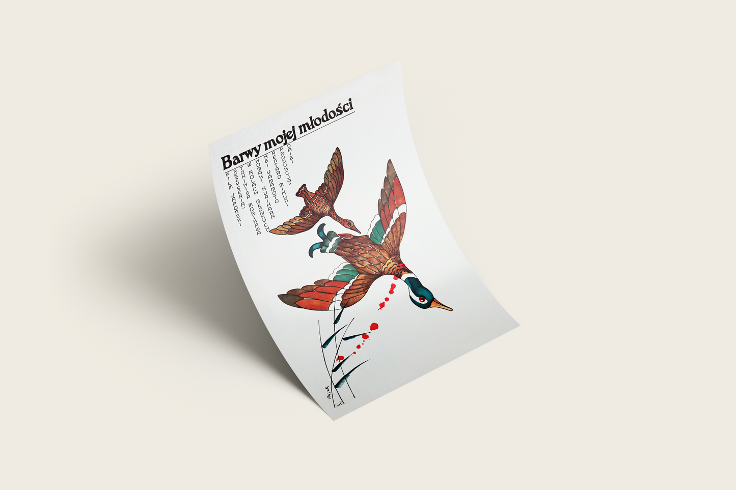 Restored "Colors of My Youth" Poster | Posters | Artisan Poster